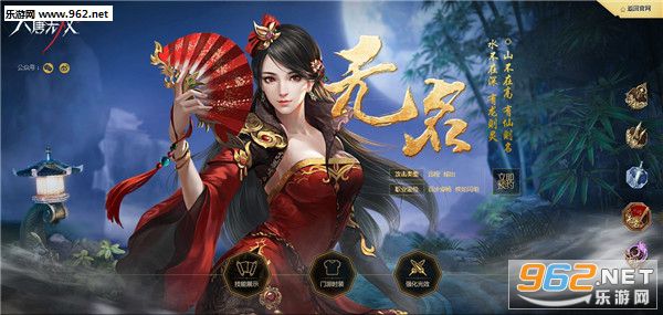������˫�ٷ������������°�v2.1.13��ͼ0