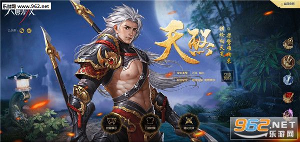 ������˫�ٷ������������°�v2.1.13��ͼ1
