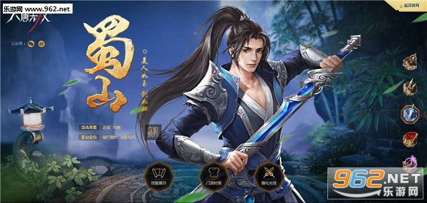 ������˫�ٷ������������°�v2.1.13��ͼ4