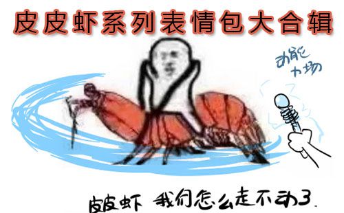 ƤƤϺϵ�б������ϼ�