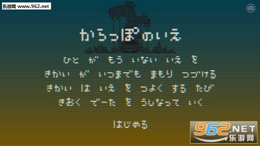 ����һ�˵ļҰ�׿���ͼ3