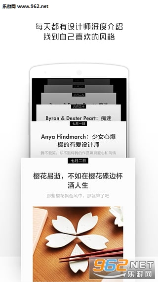 ��������appv1.3.0��ͼ2