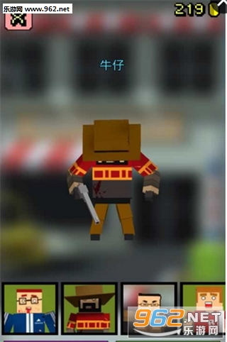 ��״��ʬ������v1.0.0��ͼ2