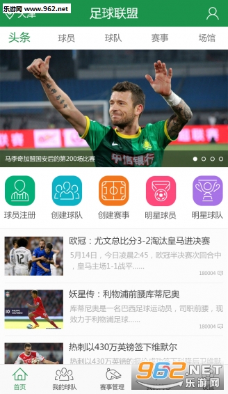 ��������appv1.01��ͼ0