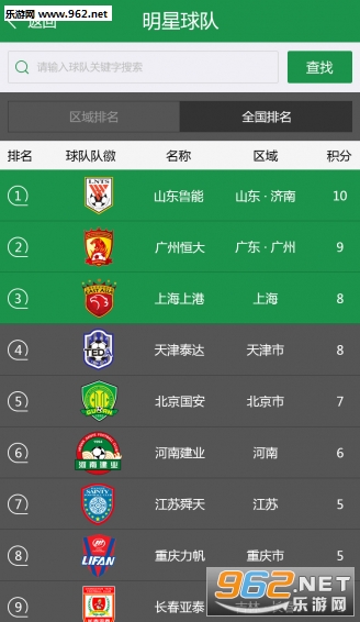 ��������appv1.01��ͼ1