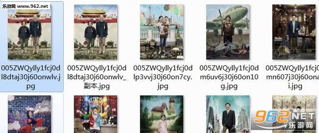 上半身理想下半身现实图片表情包(无水印下载)截图0
