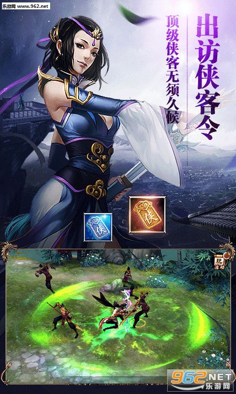 �����˲�3D��Ѷ��v1.1031.0.0��ͼ1