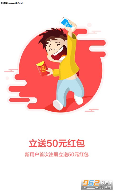 ����Ʒapp��׿��v1.3��ͼ3