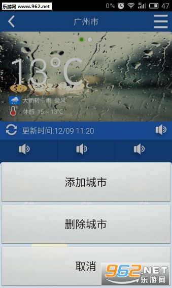 ��������app��׿��v2.14��ͼ1