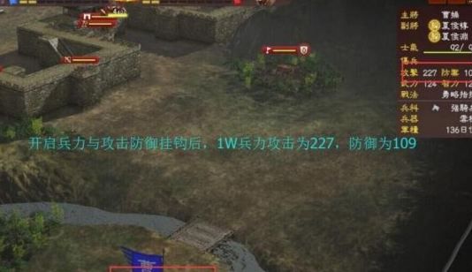 ����־13�๦��ʵ���޸���