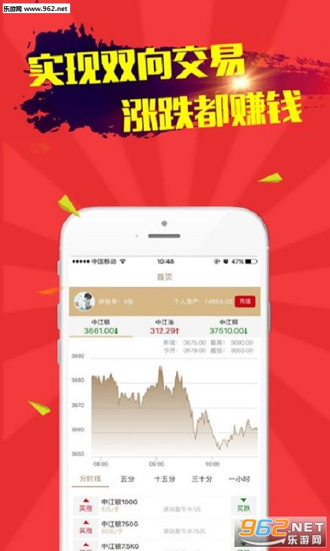����΢��app��׿��v1.0.6��ͼ2