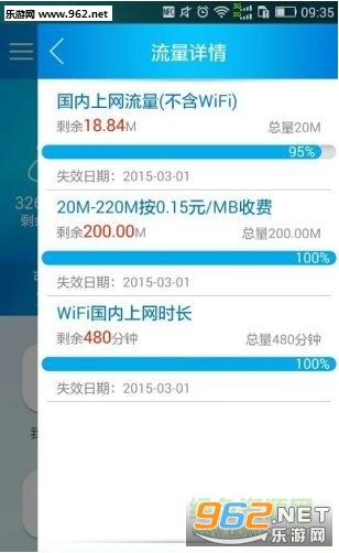 ������������v1.1��ͼ0