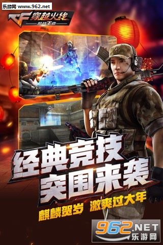 cf������������v1.0.16.120��ͼ1