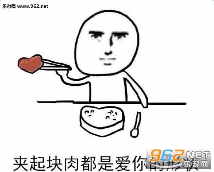 ���ǰ������״�����ͼƬ�ϼ���ͼ0