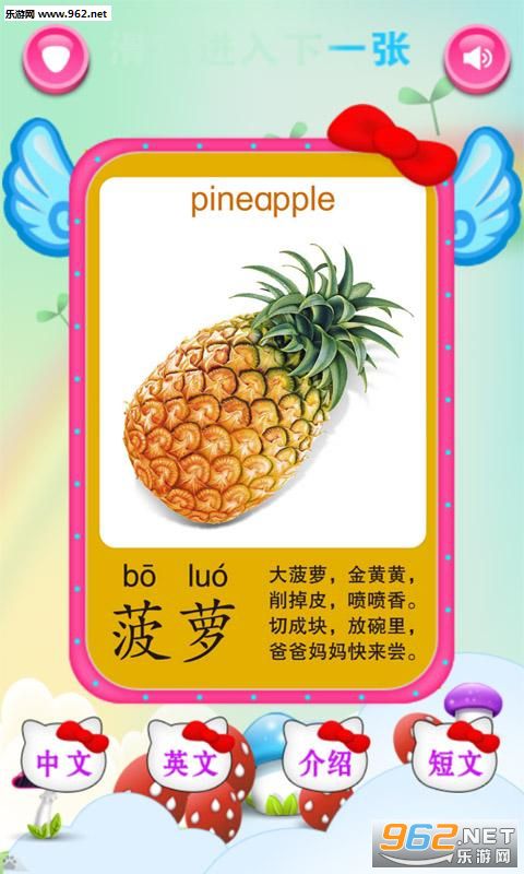 ���������߹�С��Ϸ��ͼ0