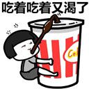���ų����ֿ��˼��ʱ����