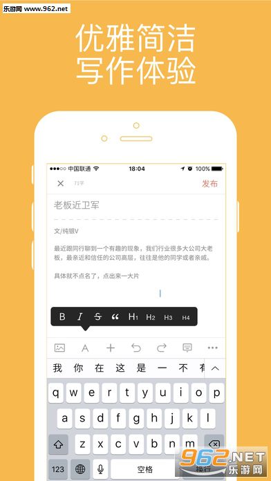 ����app�ٷ����°�v2.1.3��ͼ1