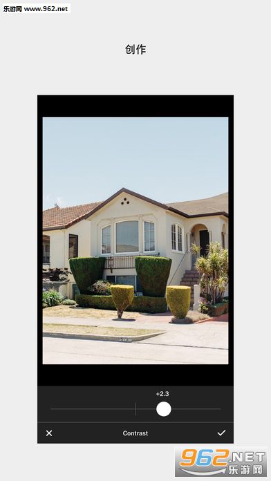 VSCO�ٷ����°�v19.0��ͼ1