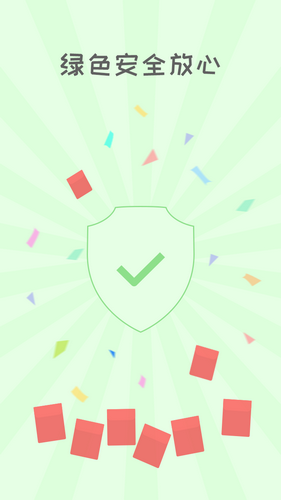 �к��appv1.0.1��ͼ0