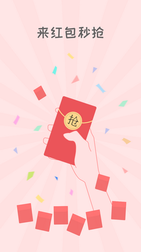 �к��appv1.0.1��ͼ1