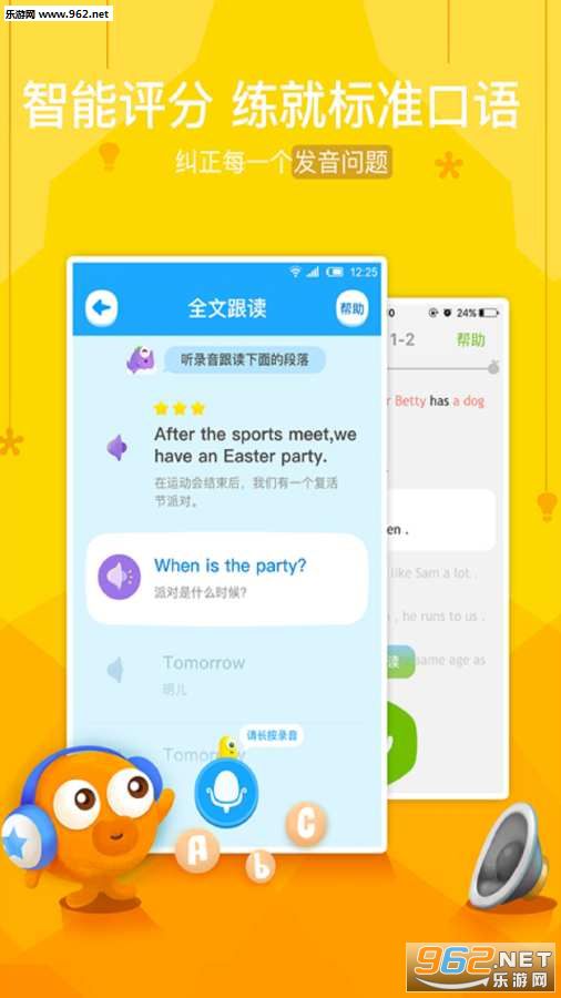 һ����ҵ��ѧ�������°�v2.7.1��ͼ0