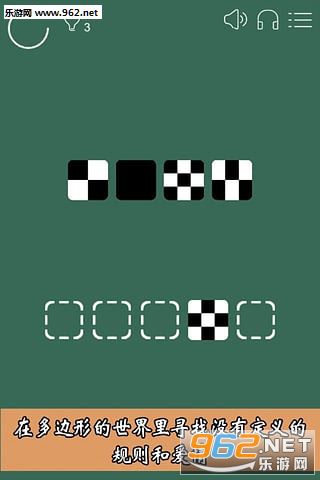 �������˰�׿��v1.0.1��ͼ2
