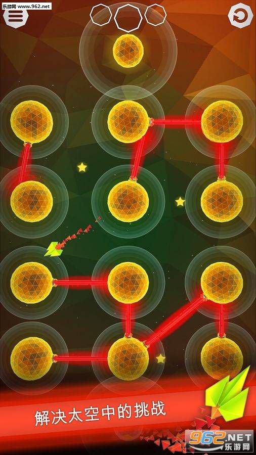 ������ϵ���ΰ�׿��v1.0��ͼ3
