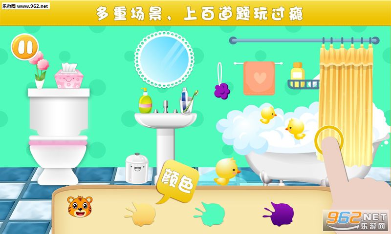 ������ͥ��֪appv1.0(���°�)��ͼ0