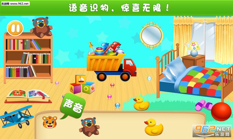 ������ͥ��֪appv1.0(���°�)��ͼ1