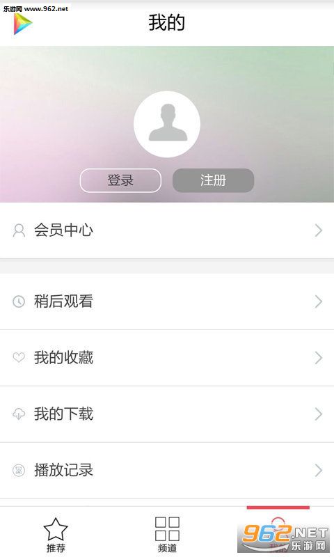 �׶�����appv2.13��ͼ0