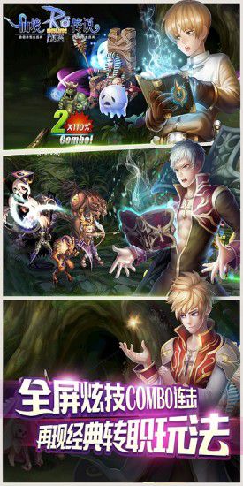ro�ɾ���˵��˼��ͬ����v1.20.0��ͼ0