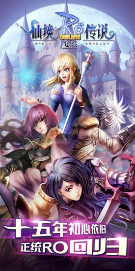 ro�ɾ���˵��˼��ͬ����v1.20.0��ͼ4