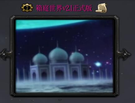 ��ͥ����2.11