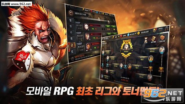 �ع���Hero Manager�ٷ����ͼ1