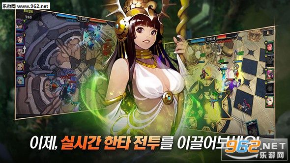 �ع���Hero Manager�ٷ����ͼ2