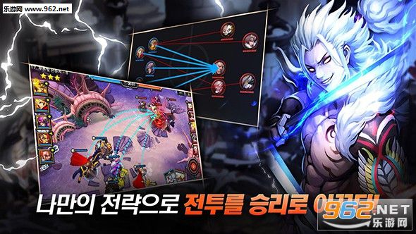 �ع���Hero Manager�ٷ����ͼ4