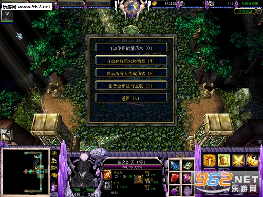 ħ�޵�ͼ �������v1.0.30��Ӱ֮���ͼ3