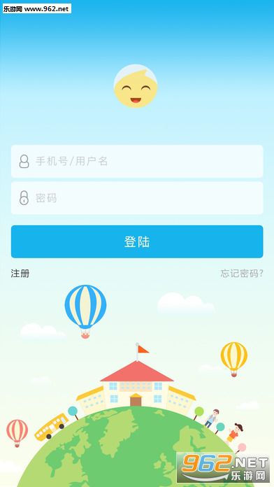 �ɳ�ͨappv3.1.0.59��׿���ͼ0