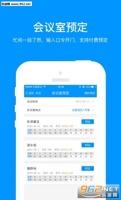 ��appv1.3.5���°��ͼ0