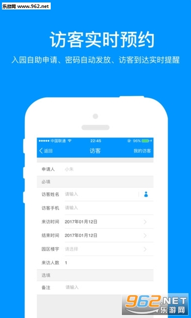 ��appv1.3.5���°��ͼ1