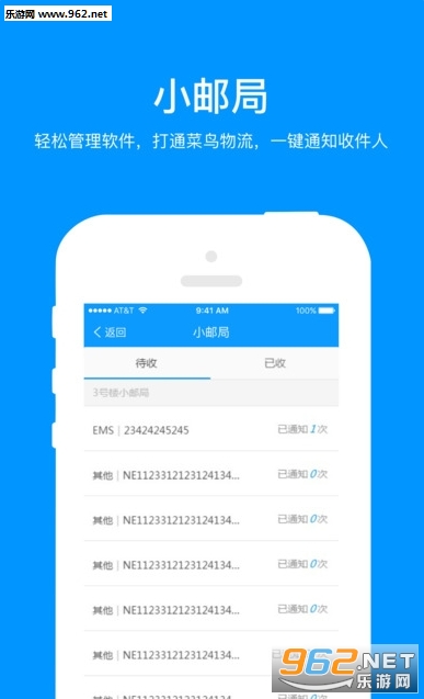 ��appv1.3.5���°��ͼ2