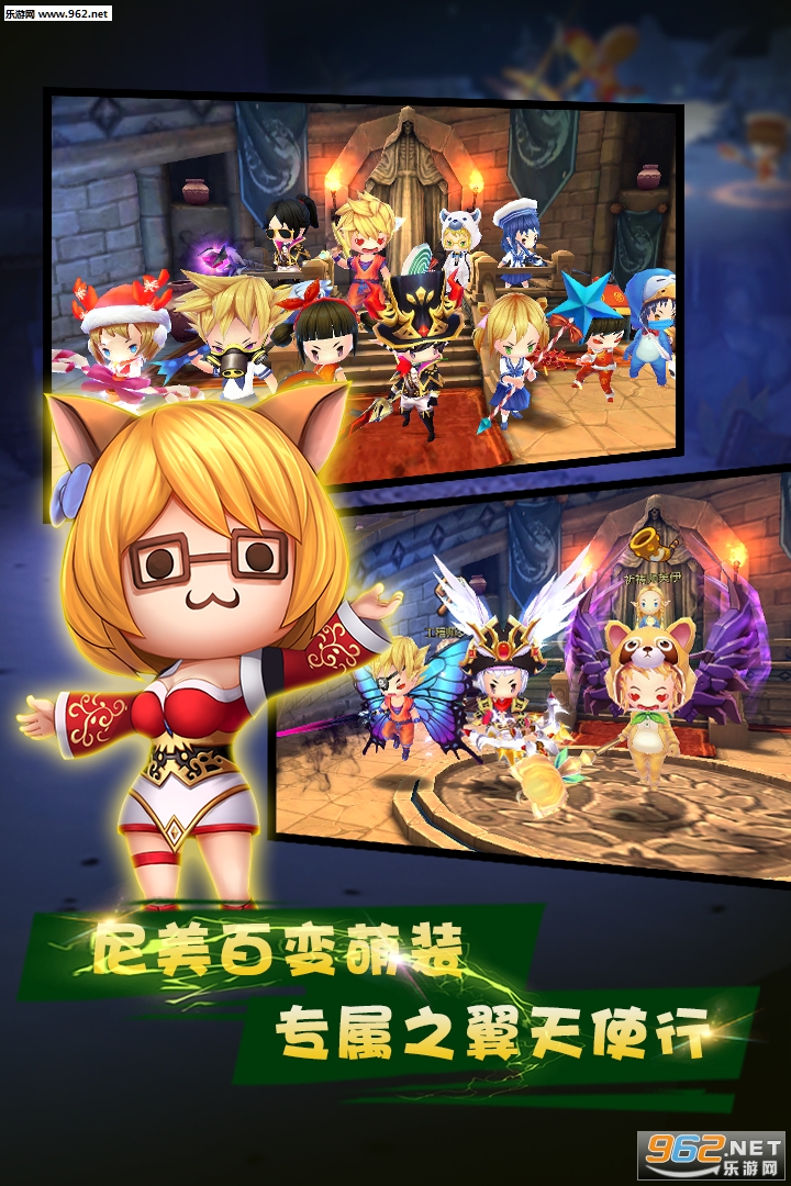 �����Ƚ���׿��ٷ���v1.0.0��ͼ2