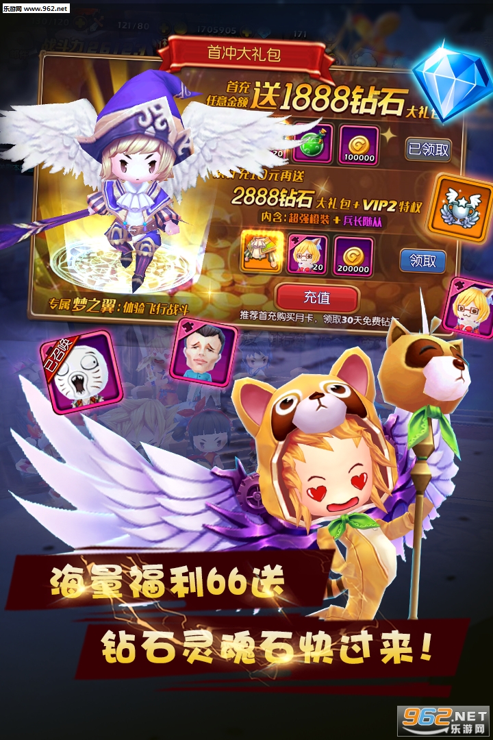 �����Ƚ���׿��ٷ���v1.0.0��ͼ3