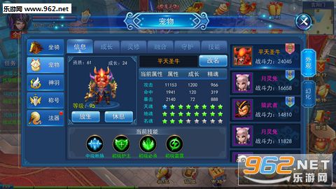��������ٷ�����v1.6.0��ͼ2