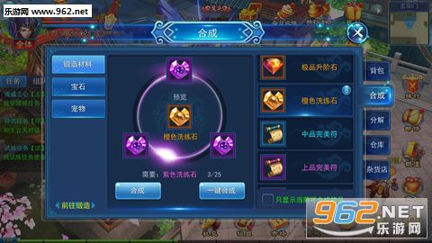��������ٷ�����v1.6.0��ͼ3