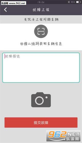 ����app��ͼ0