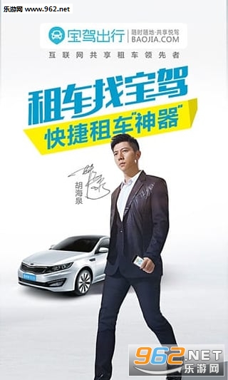 ���ݳ���appv 4.2.4��ͼ0