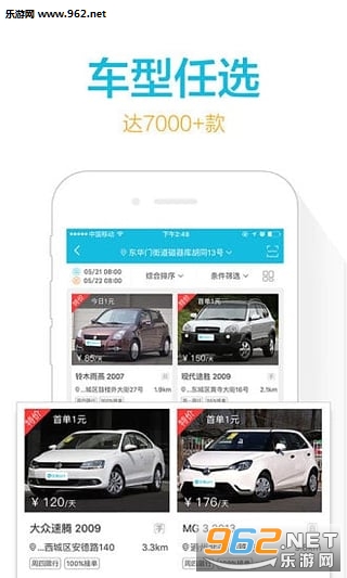 ���ݳ���appv 4.2.4��ͼ1