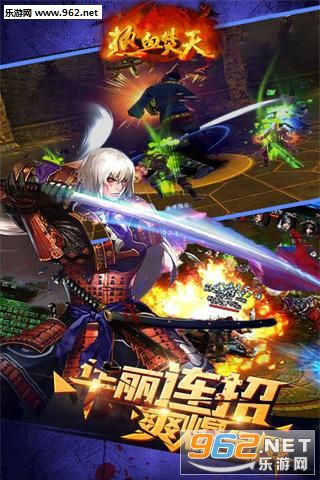 ��Ѫ����ٷ�������v2.1.2��ͼ0