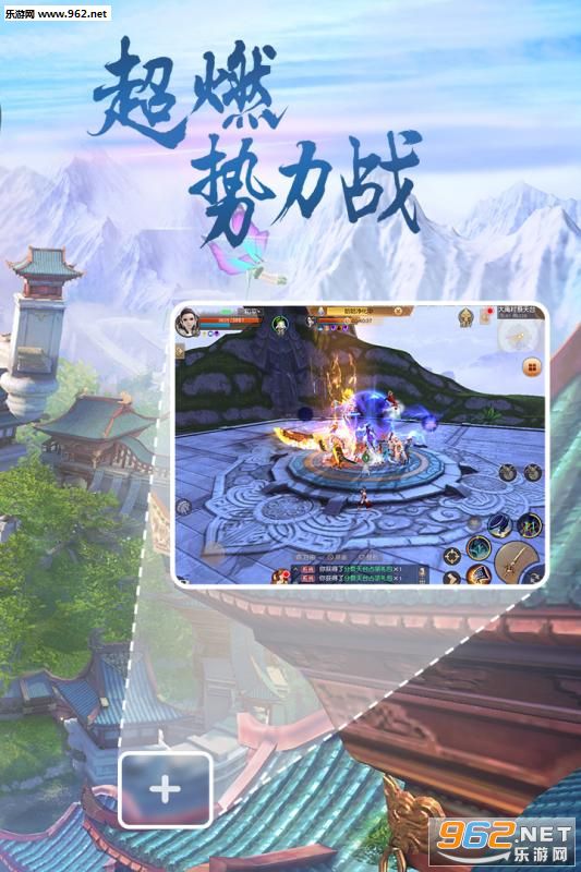 ���¹ٷ�����v1.1.3��ͼ0